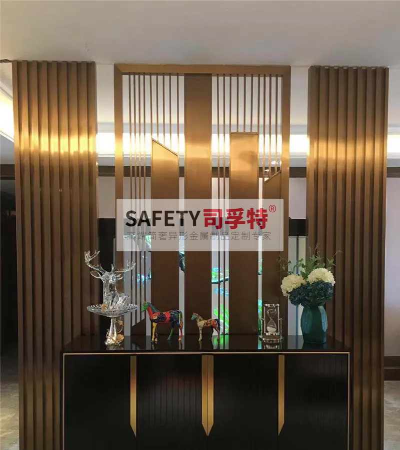 金屬屏風有哪些種類？什么材質的金屬屏風好？[司孚特金屬屏風](圖3)