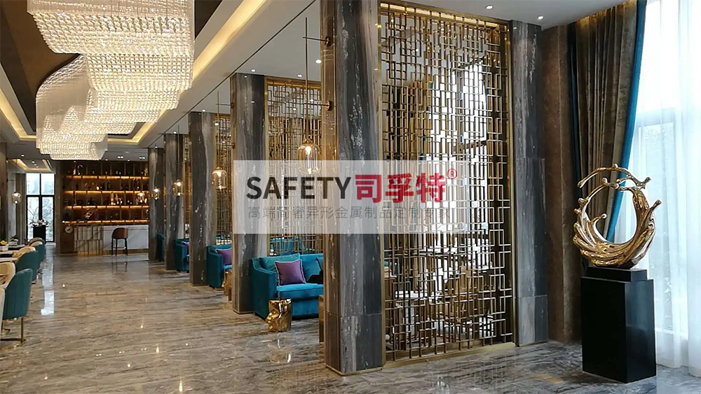 金屬屏風有哪些種類？什么材質的金屬屏風好？[司孚特金屬屏風](圖5)