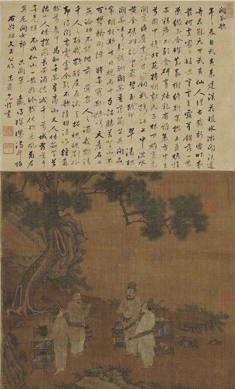 重拾“圍爐煮茶”文化，一起看看故宮藏畫里的“圍爐煮茶”[精制鋼圍爐茶桌](圖7)